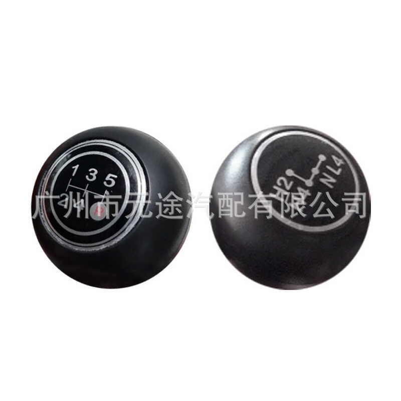 เหมาะสําหรับ Toyota Land Cool Luze/Land Cruiser 40 Series FJ40/FJ43 FJ45 หัวเกียร์