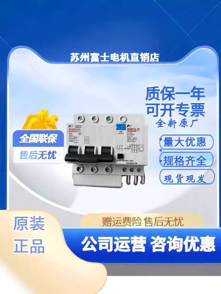 ส่วนลดในเวลาจํากัด Anime News Small Type Type Type Type BC63E2CL-3P032B 010B BC32E1CL-3P010B 106