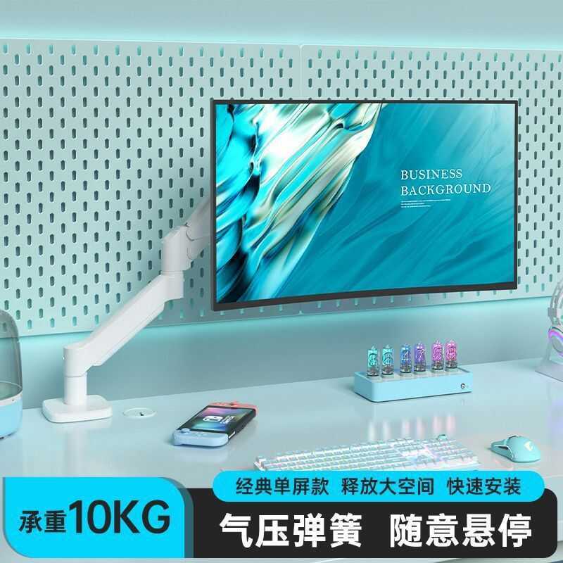 ขาตั้งจอภาพแขนหุ่นยนต์เหมาะสําหรับคอมพิวเตอร์ AOC หมุนได้ยกฐาน Cantilever ขายึดหน้าจอแบบพกพา