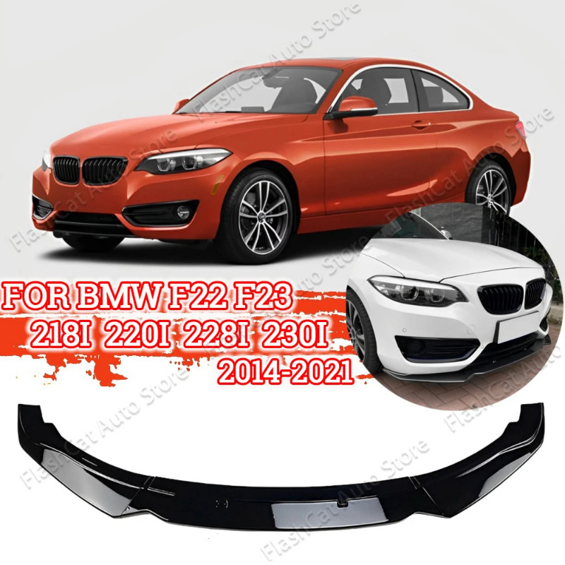For BMW F22 F23 218i 220i 228i 230i Car Front Bumper Lip Spoiler Splitter PP Bumper Canard Lip Spli