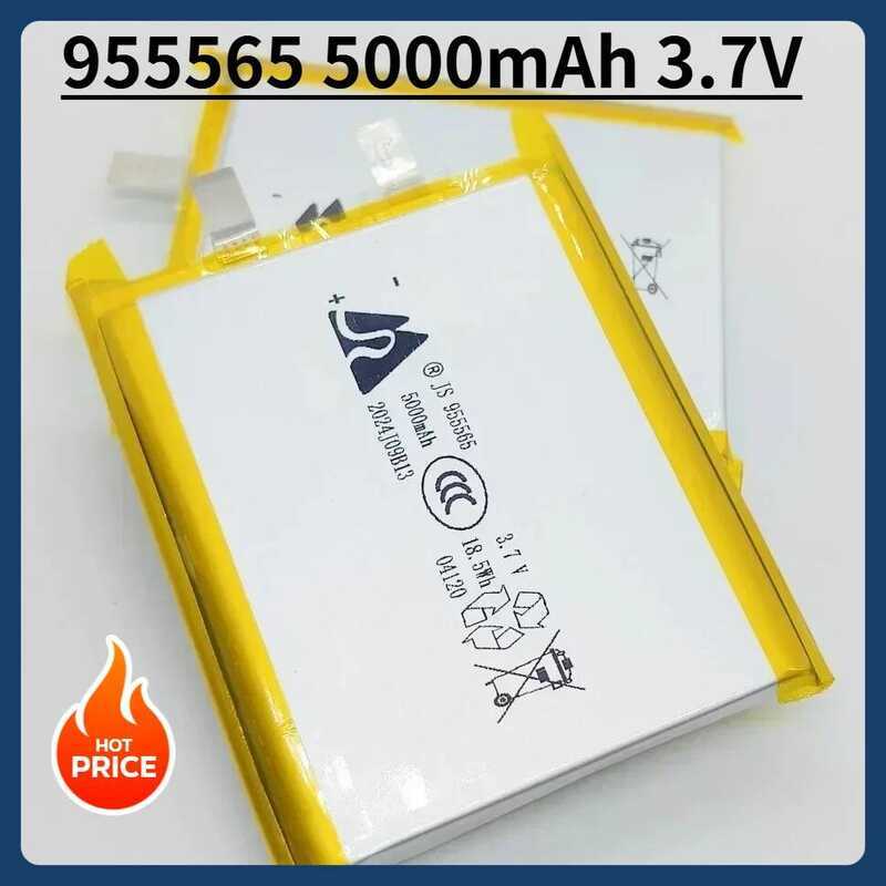 C 55565 5000Mah 3.7V Polymer Lithium Battery Cell For Power Bank Bluetooth Speaker DVD GPS E-Book T