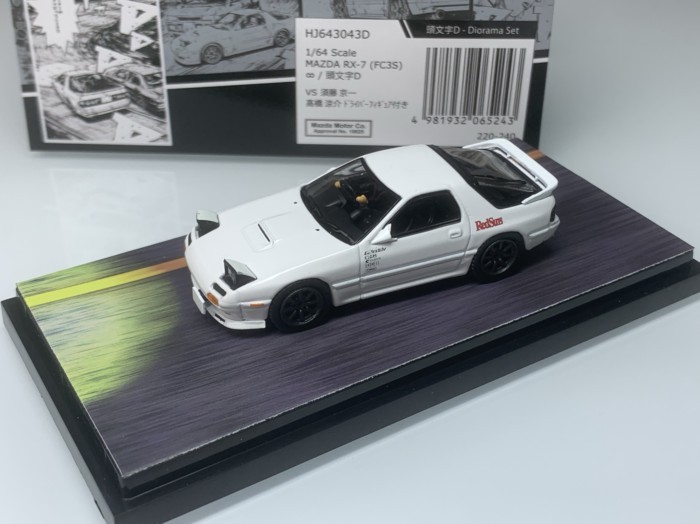 Hobby Japan 1/64 Mazda RX-7 FC3S Initial D Keiichi Sudo โมเดลรถโลหะผสม