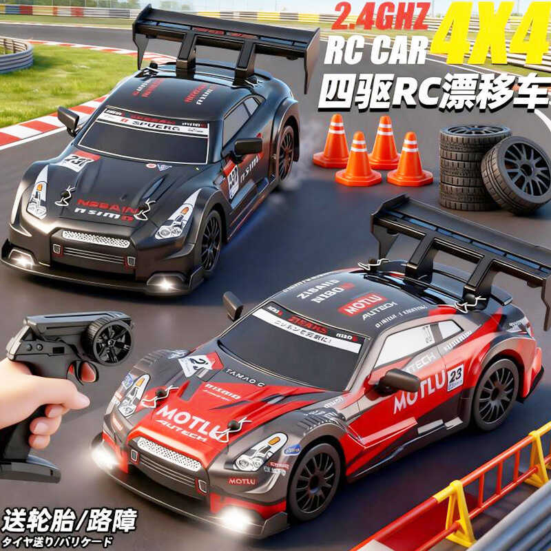 Rc Semi-Scale สี่ล้อไดรฟ์รีโมทคอนโทรล Drift Car ของเล่นเด็ก 2.4G การแข่งขันความเร็วสูง Ra
