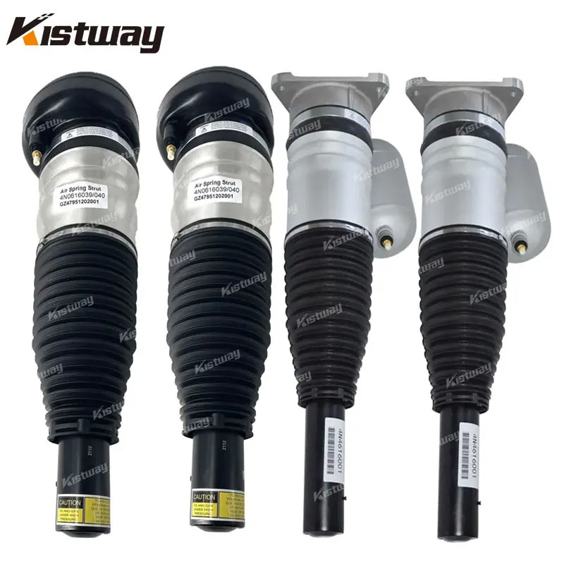 1PCS Front Or Rear Air Suspension Shock Absorber For Audi A8 Quattro D5 S8 4N4616039F 4N4616040F 4N