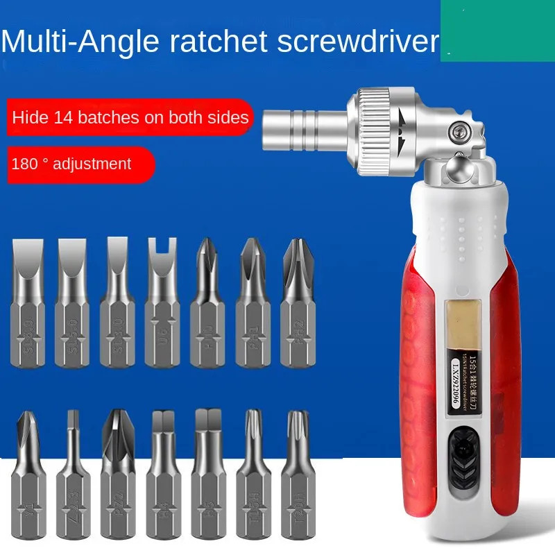 Wheel screwdriver Strong magnetic screwdriver cross shape multi Angle plum screwdriver screwdriver
