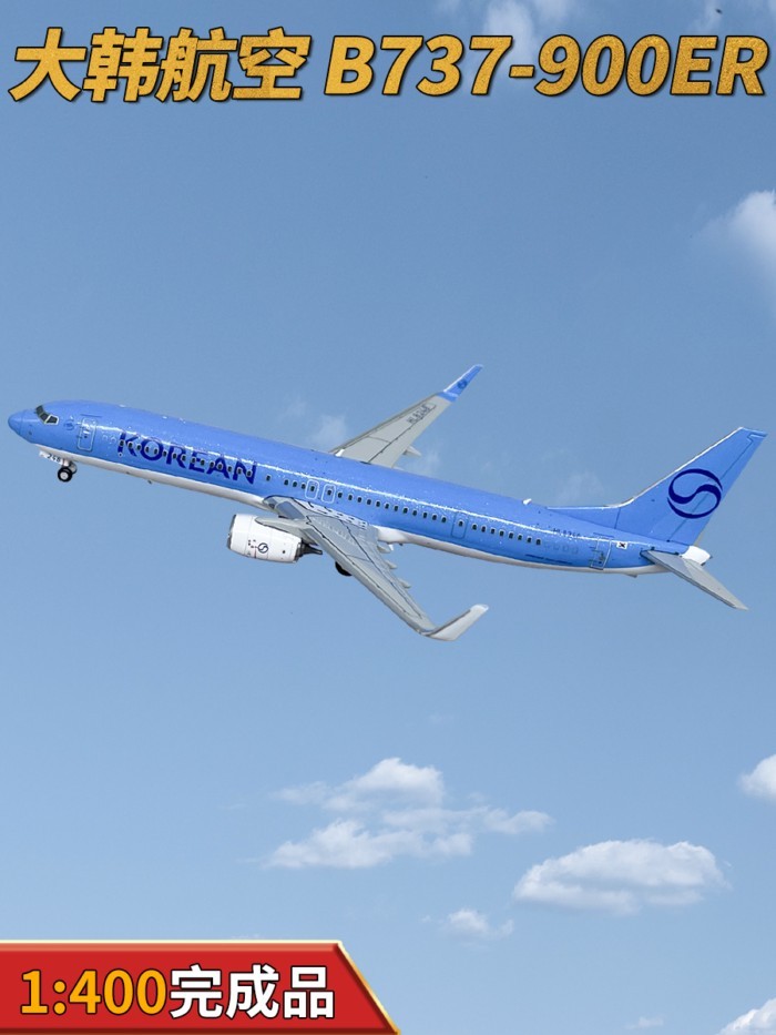 1: 400 สายการบินเกาหลีโบอิ้ง B737-900ER เครื่องบินโดยสาร HL8248 เครื่องบินรุ่นโลหะผสม HX