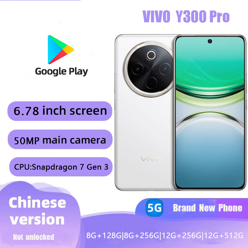 VIVO Y300 Pro 5G สมาร์ทโฟน Snapdragon 7 Gen 3 50MP OIS กล้อง 5500mAh แบตเตอรี่ขนาดใหญ่