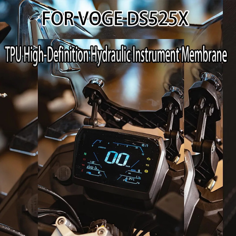 Modified instrument film screen film film HD anti-scratch protective film For 23 years VOGE DS525X