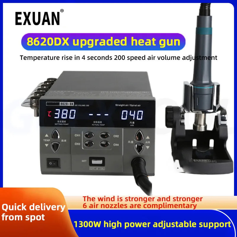 8620DX-pro/8630pro 1300W Hot Air Gun Digital Display BGA Rework Station Curved Nozzle Welding Repai