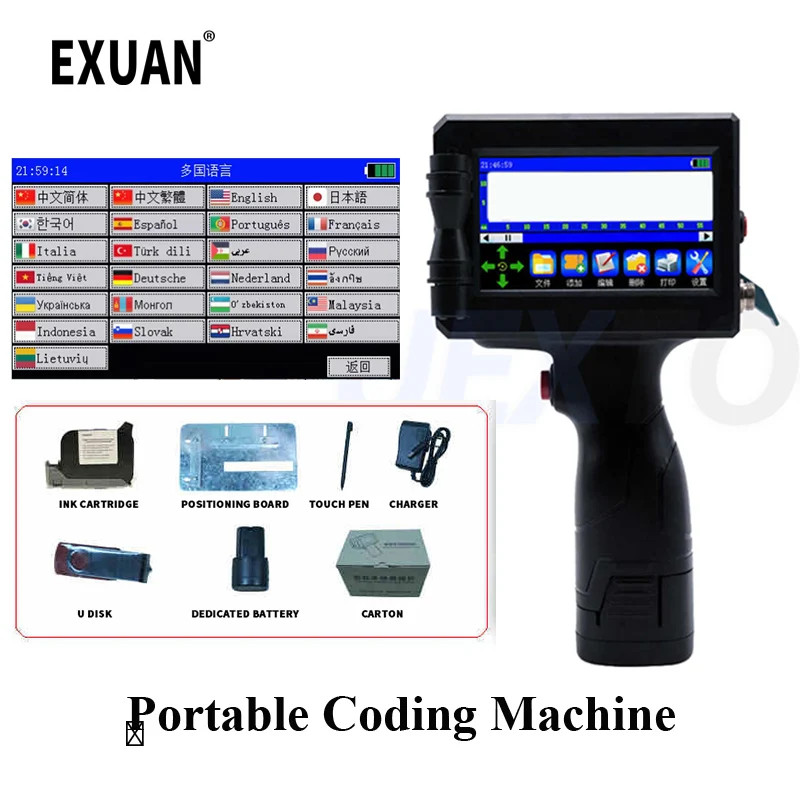12.7mm Portable Printers Handheld Inkjet Printer Coding Machine Text QR Barcode Batch Number Logo E
