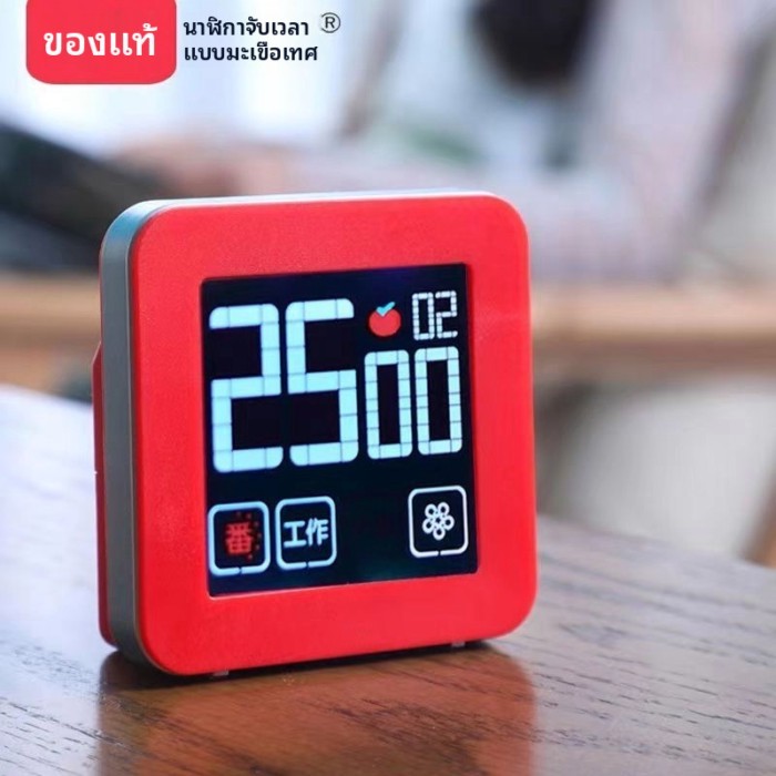 Pomodoro Timer เทคนิค Pomodoro Pomodoro การจัดการเวลานักเรียน นับถอยหลัง ตัวจับเวลาเชิงบวก การสั่นส
