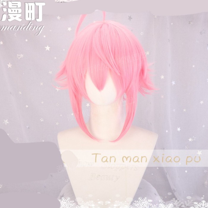 Manding Wig Factory Idol Dream Festival Himemiya Tao Li มาพร้อมวิกผมคอสเพลย์ผมโง่