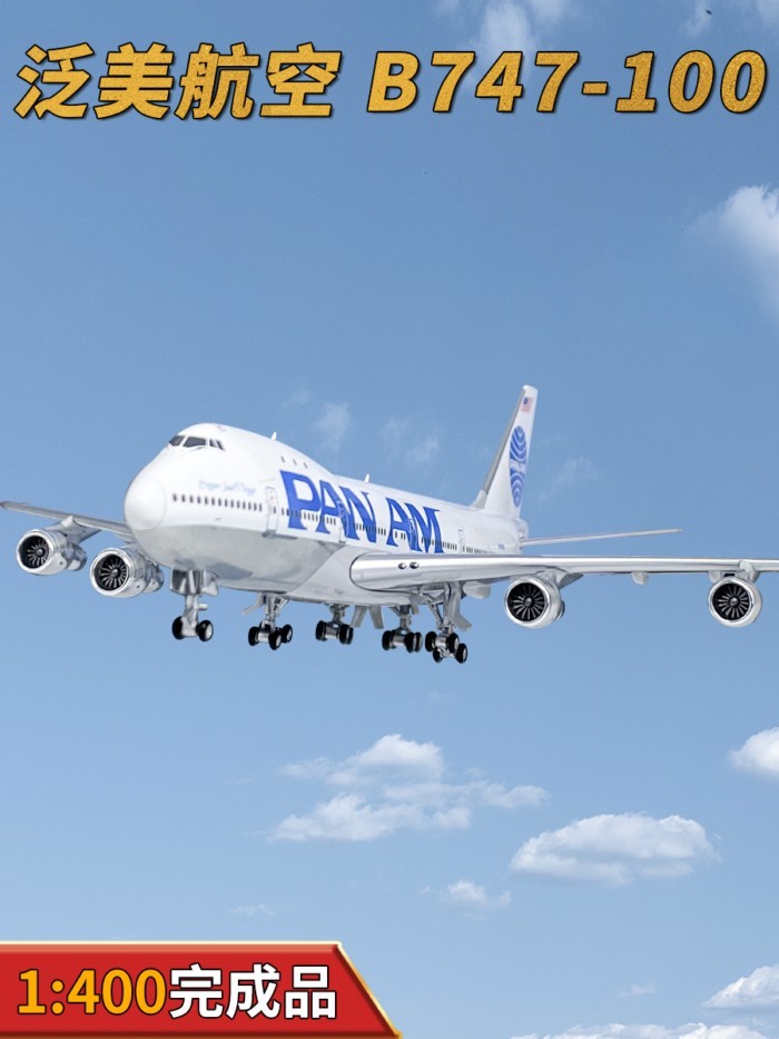 1: 400 Pan America Airlines B747-100 เครื่องบินโดยสารรุ่นตัวอักษร N747PA โลหะผสมจําลองเครื่องบินรุ่น