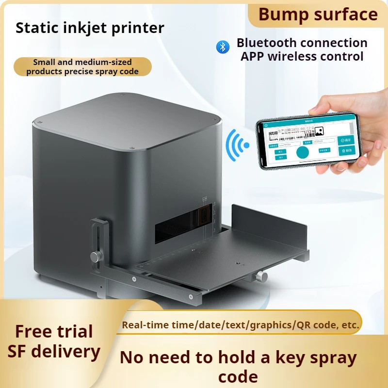 Inkjet printer QR code text picture small printer label date inkjet business printerFully automatic