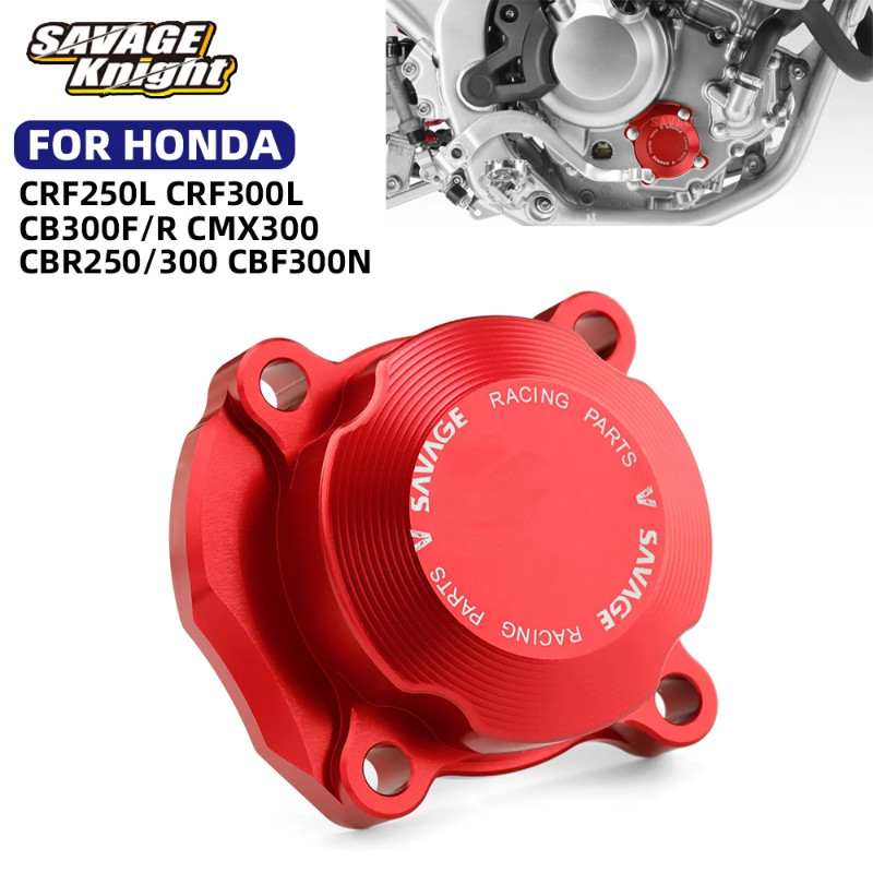 Engine Oil Filters Cover For HONDA CRF250L CRF300L Rally CB300F CB300R CBR250R CBR300R CBF300N CMX3