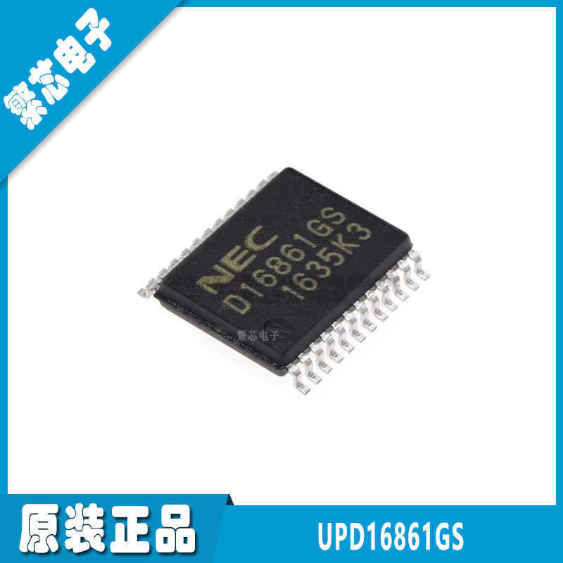 UPD16861GS การพิมพ์หน้าจอ D16861GS SSOP-24 ยี่ห้อใหม่ชิปไดร์เวอร์จุดระเบิดรถยนต์