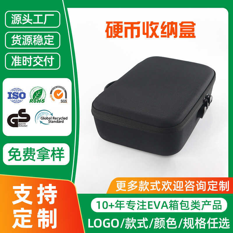 กล่องเก็บของ EVA กันน้ําทนไฟกันกระแทก EVA กระเป๋าเครื่องมือ EVA กระเป๋าเก็บกระเป๋าถือมัลติฟังก์ชั่น