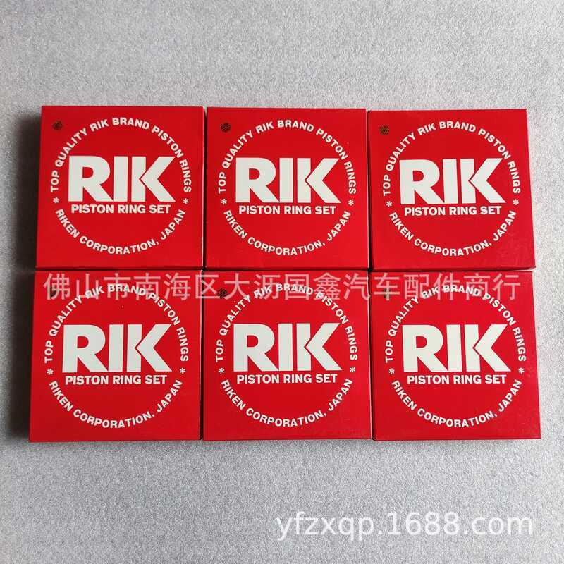เหมาะสําหรับ MITSUBISHI 6D24 6D22 เครื่องยนต์แหวนลูกสูบ 4MM Original RIK FUSO MITSUBISHI FUSO