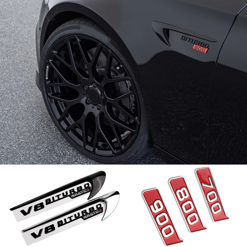 V8 V12 BITURBO TURBO 4MATIC 700 800 900 Fender Side Emblem Insignia Badge For Mercedes G W463 W205