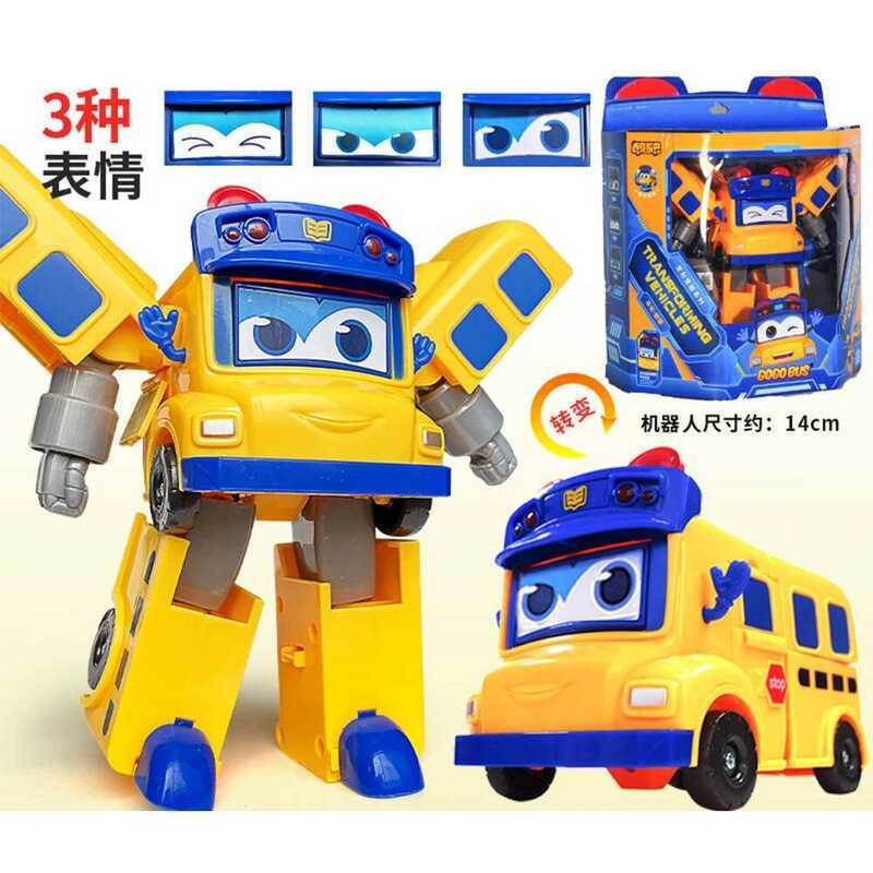 C New ABS GGBOND Gogo Bus Transformation Face Series Action Figures Deformation Ambulance/Police/Fi