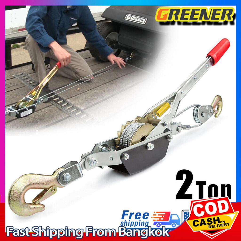 Greener รอกเครื่องมือรอกสลิงมือโยก 2 ตัน，2 ตันลวดสลิง Ratchet Hand Power Puller กระชับเครื่องมือสายเหล็กเกียร์