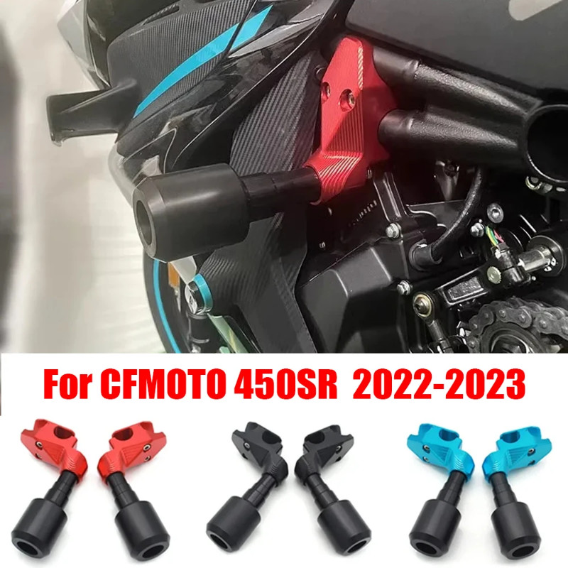 450SR 450SR SS 2022- Accessories Engine Protection Cover Frame Sliders Crash Pad Falling Protector