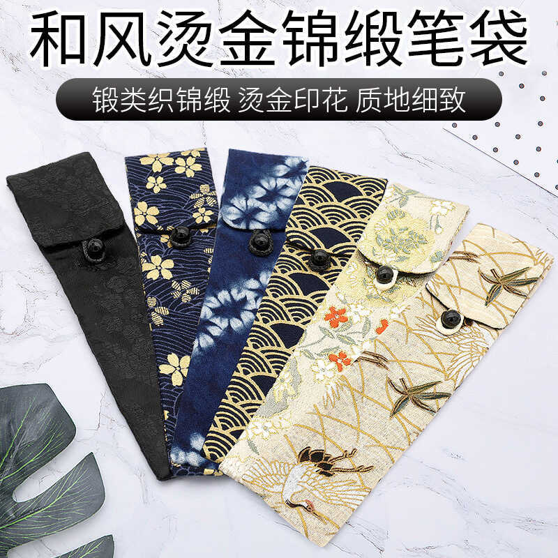 Yihang Brocade กล่องดินสอ Brocade 1 แพ็คปากกาขนาดใหญ่ Dragon 149 สามารถถือนุ่มเลียนแบบ Deerskin ขนแก