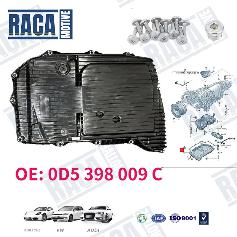 For Audi A4 B9 A5 A6 C8 A8L D5 Q5 Q7 2015- Q8 2017- VW Touareg 2018- Transmission Oil Pan 0D5398009