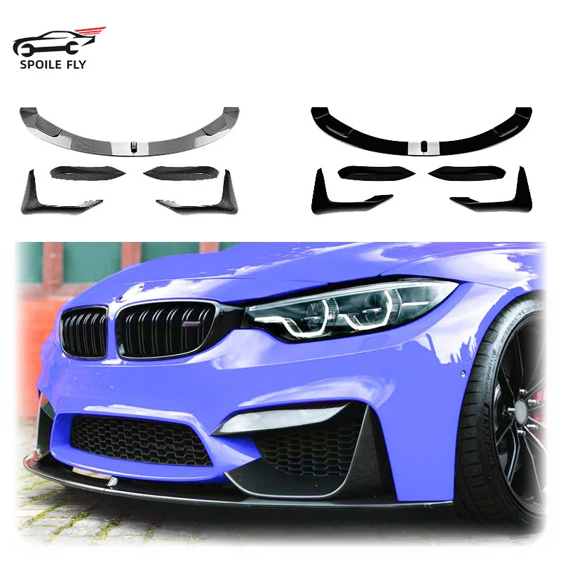 2013 To 2018 For BMW M3 M4 F80 F81 F82 F83 Car Front Bumper Lip Spoiler Splitter Bumper Canard Lip