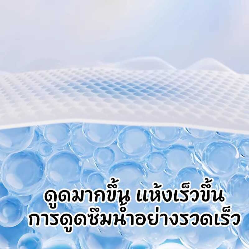 Puddle Jumper Ready-Made Diaper Soft น้ําหนักเบา ผ้าอ้อม กางเกง เทปเด็ก บางเฉียบและระบายอากาศได้