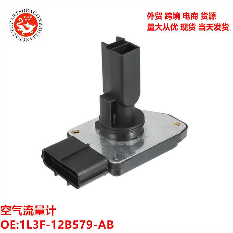 เหมาะสําหรับ Ford Car Air Flow Meter 1L3F-12B579-AB AFH90-02