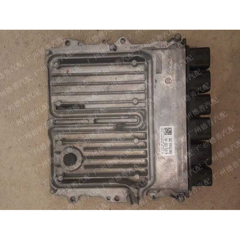 เหมาะสําหรับ BMW 120 125I 220I 230I โมดูลบอร์ดคอมพิวเตอร์เครื่องยนต์ 12148676533