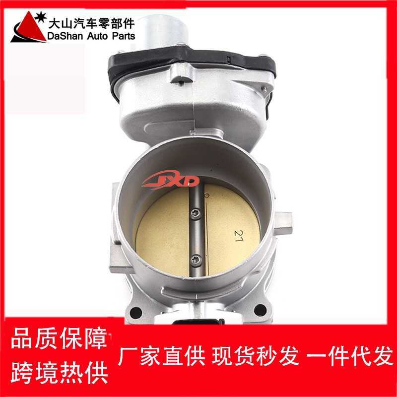 เหมาะสําหรับ 07-10 Ford 4.6L วาล์วปีกผีเสื้อ 8L2Z9E926A 8L329E926A ชุดวาล์วปีกผีเสื้อ