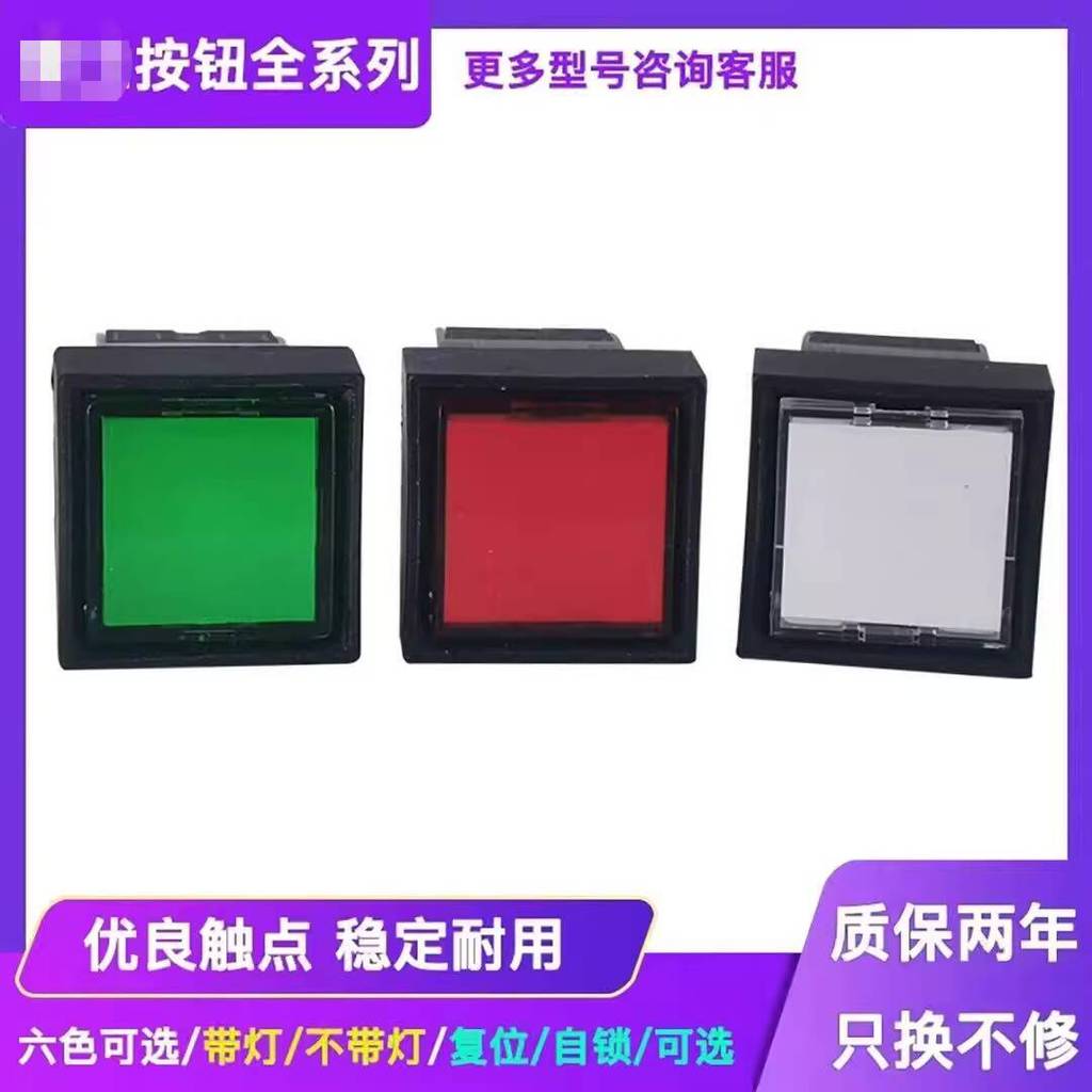 ยิงจริง❤ พร้อมปุ่มรีเซ็ตไฟ AH165-2SFL E3 AH165-2SFLG RR W 11E3 021