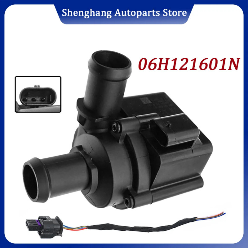 12V 06H121601N Electric Auxiliary Water Pump 06H121601K 06H121601G For Audi A4 B9 A5 A6 C8 A7 A8 D5