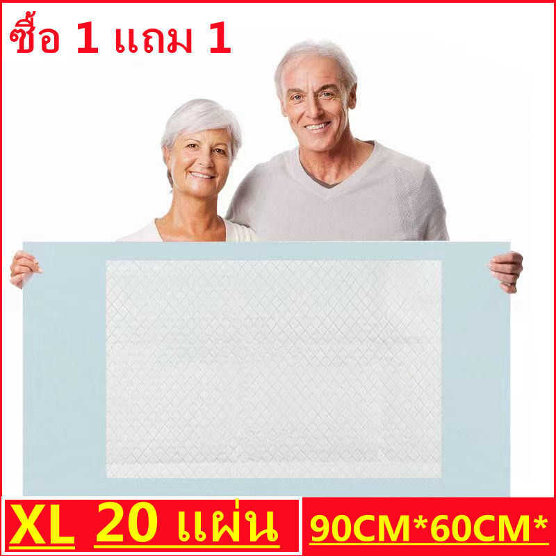 ราคาส่งYOOULI ดูดซับ 2000ML Tape Ultra-thin XL LM ผ้าอ้อมผู้ใหญ่ป้องกันการรั่วผู้สูงอายุผู้ใหญ่ Pamp