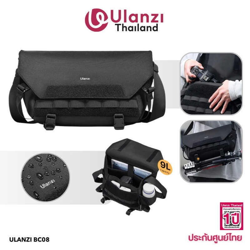 Ulanzi BC08 สลิงไหล่กระเป๋ากล้อง 9L สําหรับ GoPro DJI insta360 อุปกรณ์เสริม Mirrorless
