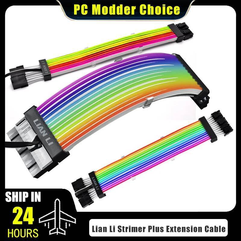 Lian Li Strimer Plus V1 สายไฟแอดเดรส RGB 24Pin ATX สายไฟ GPU Triple 8Pin ซิลิโคน Rainbow Light Guide