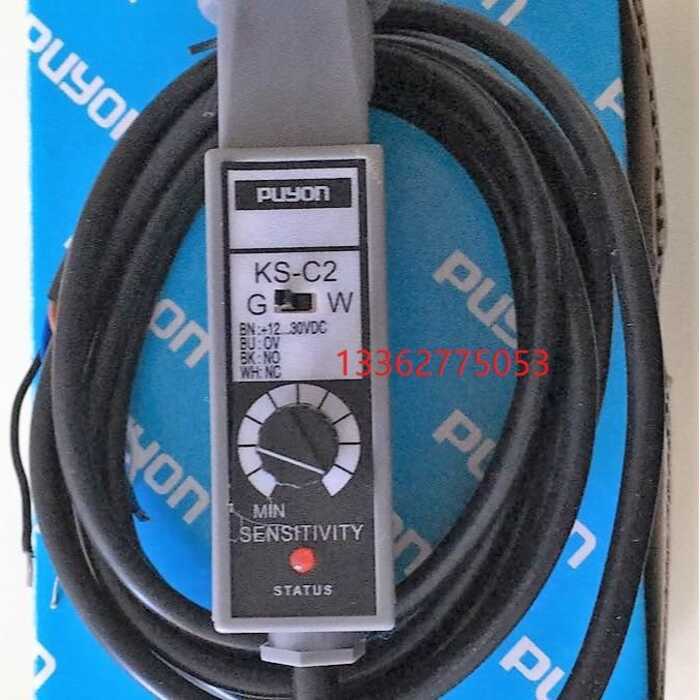 เซ็นเซอร์ฉลากสีเดิม KS-RG22 KS-BG22 เซ็นเซอร์ฉลากสีพร้อมสต็อก