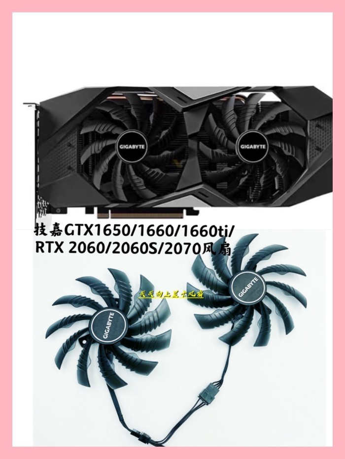 Gigabyte GTX1650/1660ti/RTX 2060/2060S/2070 กราฟิกการ์ดพัดลมเงียบ