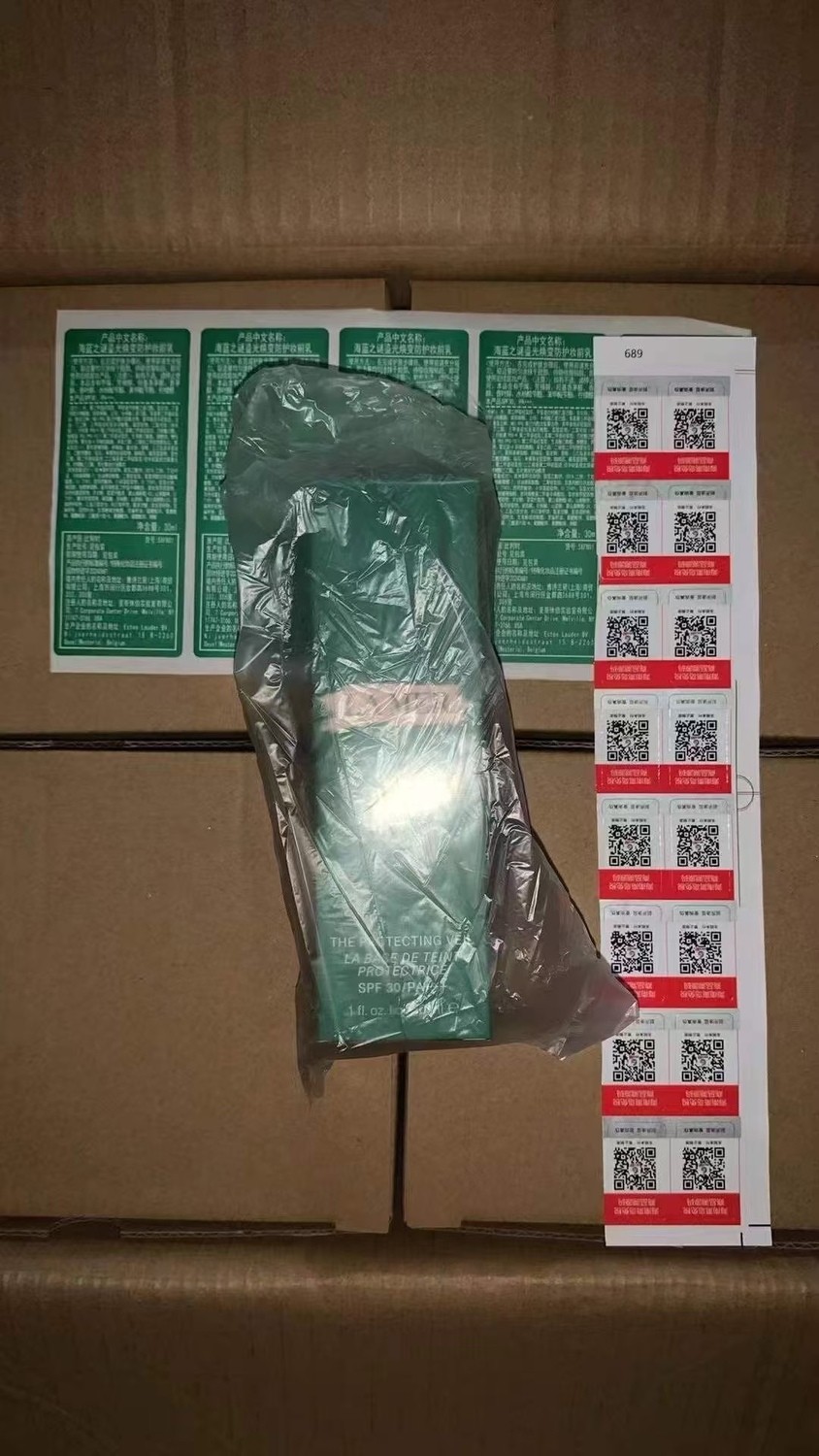 Fashion 28 Sea Blue Mystery Makeup Primer Green Box 30ml! 8e1