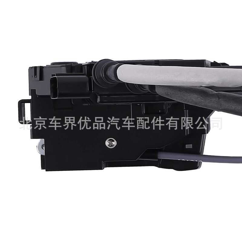 81310-F0530 81320-F0510 8410-F0500 812420-F0500 กลไกล็อคประตู