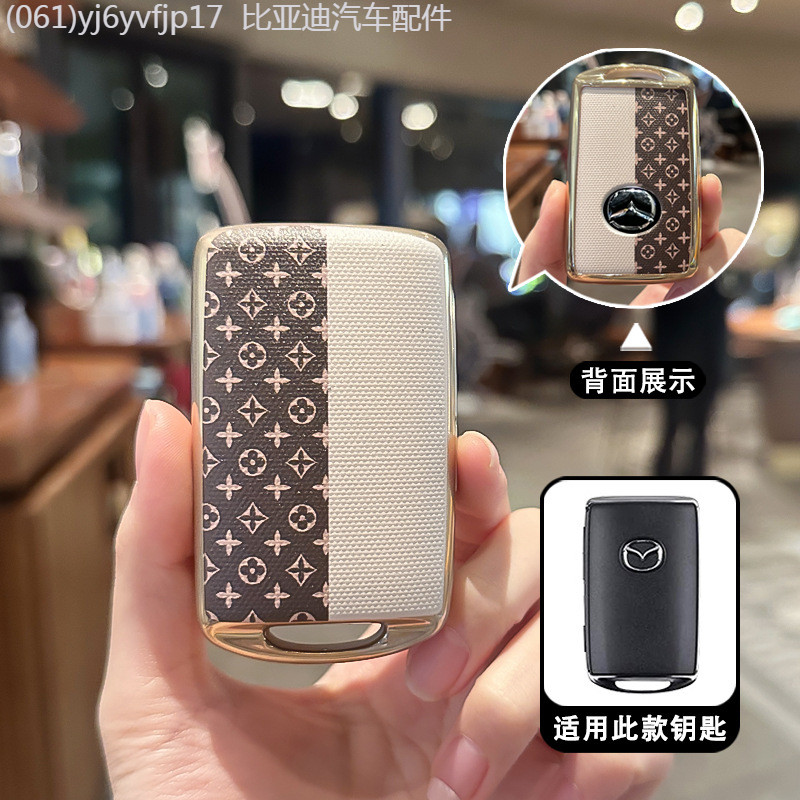 【2022 -2025】 Suitable For Mazda 3 Angkesela Key Cover Cx4 Car Cx5 Atez Cx30 Next Generation Cx8 Pro