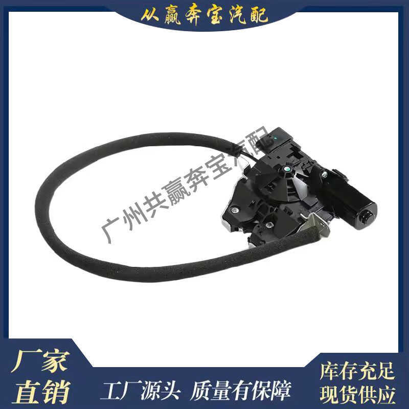 เหมาะสําหรับ Mercedes-Benz SL R231 C217 S W222 สลักท้าย A2317500085 2317500085