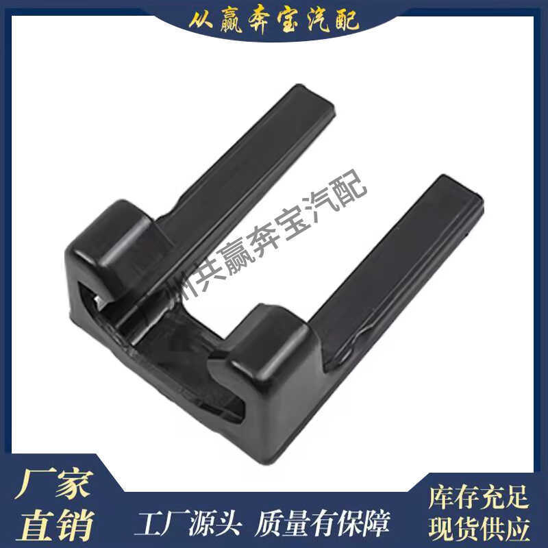 เหมาะสําหรับ BMW Z4 G29 X2 F46 F52 ฝาครอบป้องกันราวที่นั่งสไตล์ใหม่52107395068