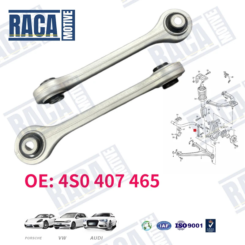 For Audi R8 4S3 4S9 Lamborghini Huracán Front Axle Left Side Drag Link Control Arm 4S0407465