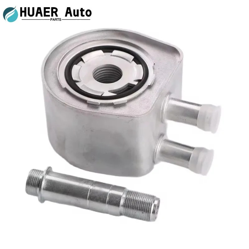 OE 2L3Z6A642AB F8UZ6A642HA F7UZ6A642BA F7UZ6A642EA Oil Cooler Radiator For FORD Expedition F-150 F-