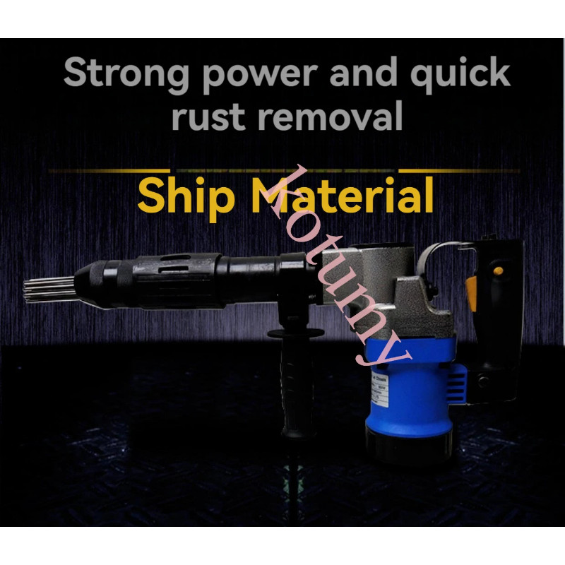 Electric Derusting Machine Hand-Held Rust Remover Gun Needle Scaler Rust Removal Cleaning Machine