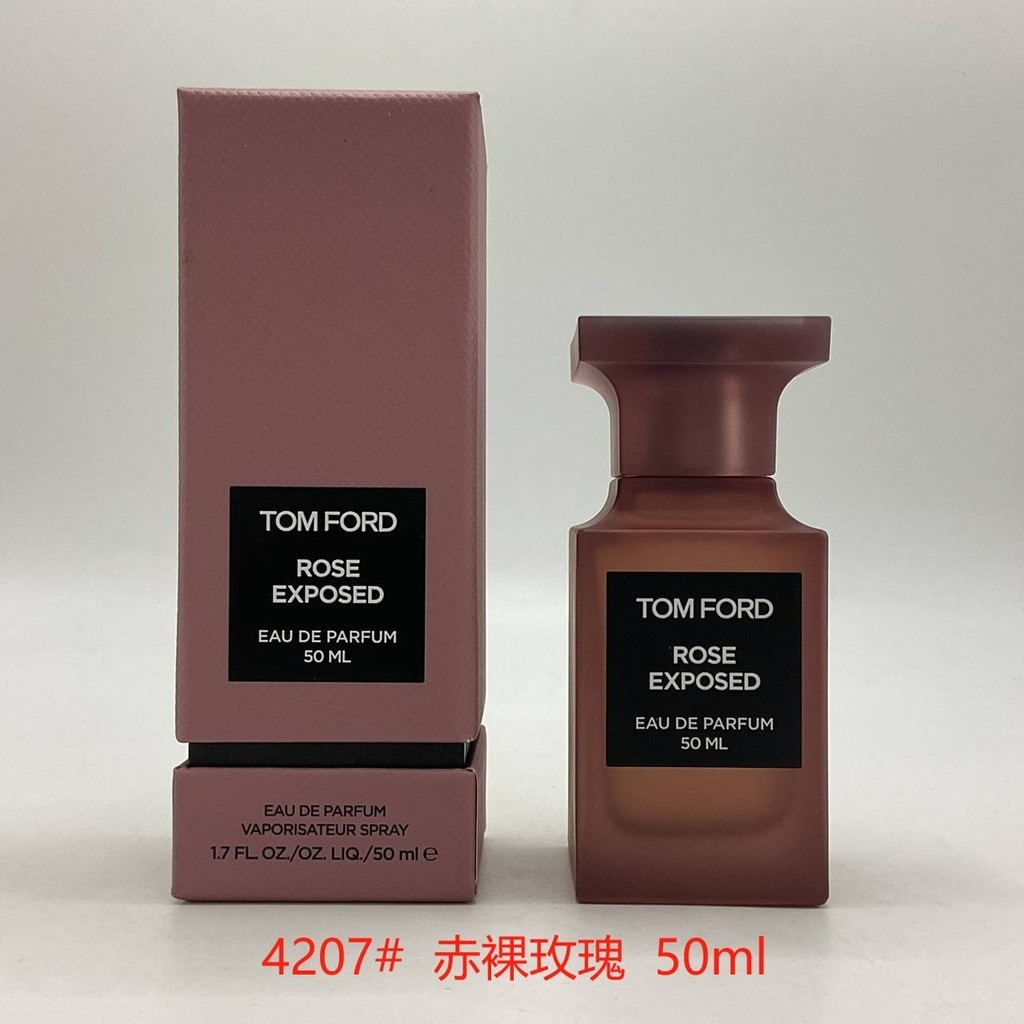 ยิงจริง❤ พิเศษ/55 5207tf Naked Rose 50ml! ซี3e