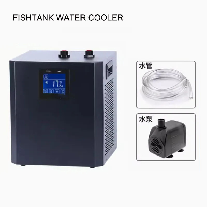 LG-CY300 Small Household Fish Tank Chiller Fish Tank Special Chiller 1/3HP Water Cooler Cooling Sys